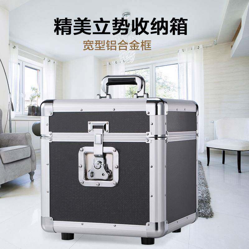 多功能立式铝合金收纳箱带锁家用贵重物品收纳手提箱厂家耐用