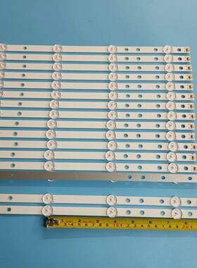 65寸 KDL-65W850C灯条 XC-65S03E01-2B762-0-A-565-3850-v