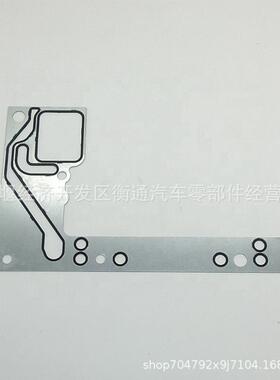 康明斯QSX15 ISX15发动机燃油泵控制外壳垫4965689