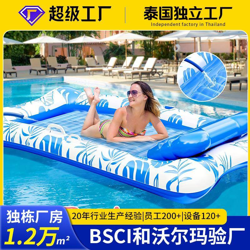 厂家充气浮排晒黑池充气水床浮漂躺椅派对户外大型泳池成人浮床