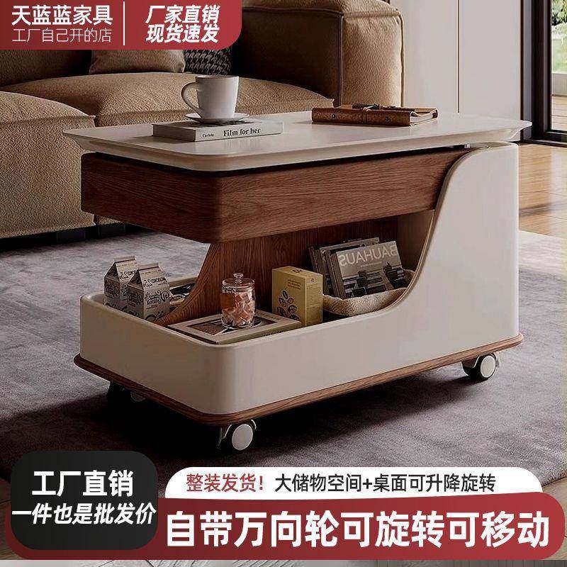 带卧室推车储物柜家用简约可移动万向轮升降客厅沙发边几小户型木,电子元器件市场,其它元器件,淘宝优惠券,粉丝福利购,淘宝优惠卷