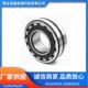 厂家供应高精度22200系列 22211调心滚子轴承 高转速低噪音长寿命
