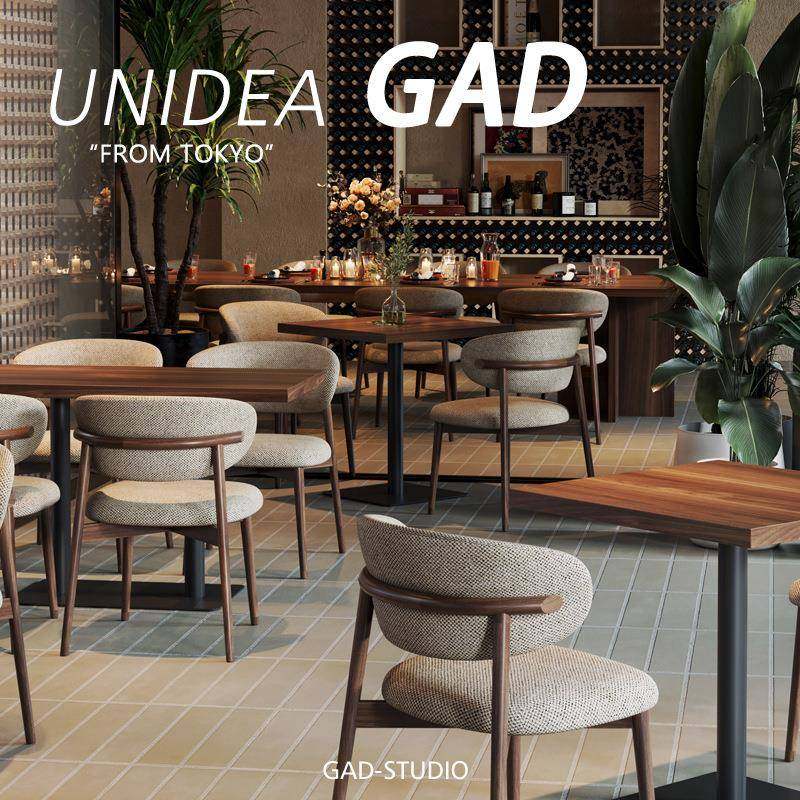 UM 商用餐饮店融合餐厅实木藤编桌椅组合 茶餐厅茶楼咖啡厅西餐厅,电子元器件市场,其它元器件,淘宝优惠券,粉丝福利购,淘宝优惠卷