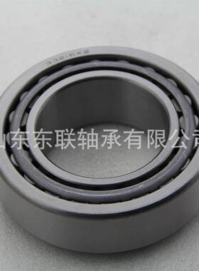 HH421246C/HH421210 圆锥滚子轴承 颗粒机压辊专用轴承