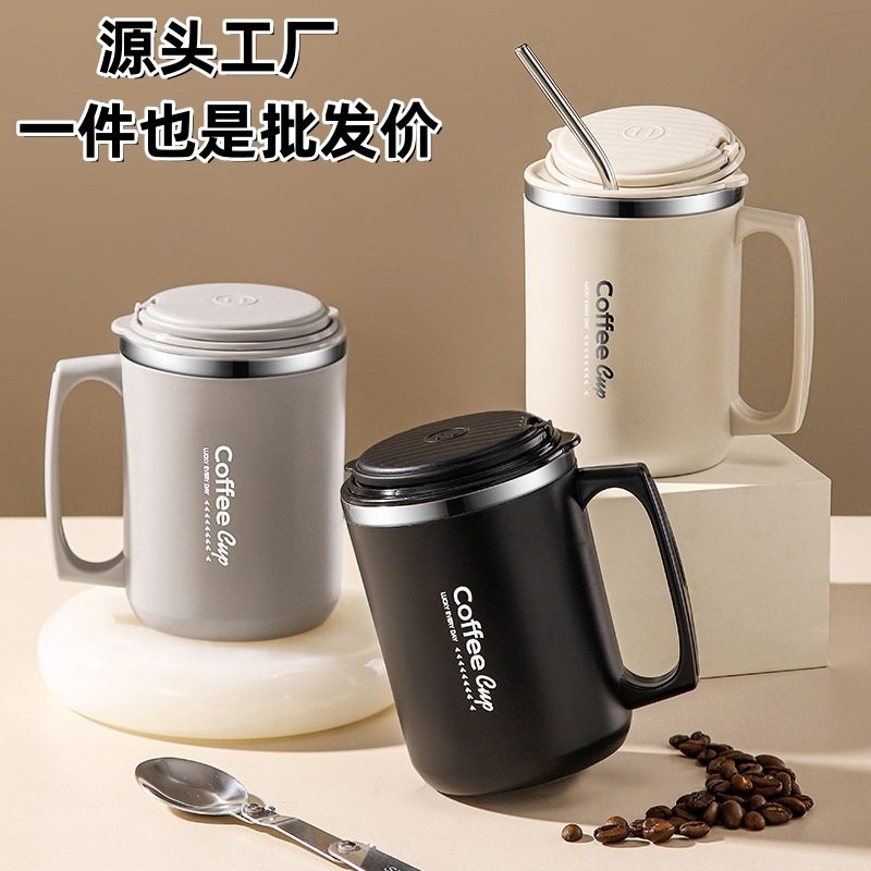 304不锈钢马克杯家用水杯高颜值带盖办公室喝水茶杯咖啡杯杯子