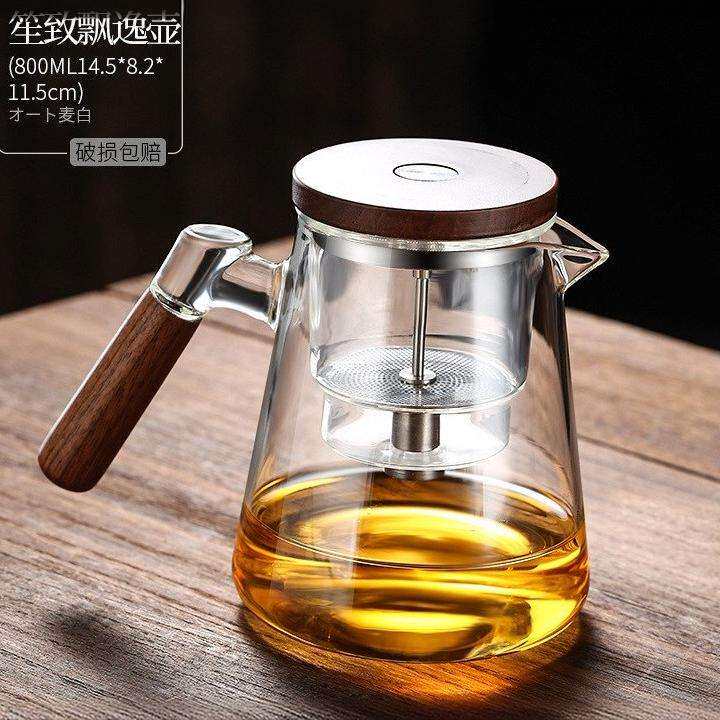 飘逸杯泡茶壶中间摁键全不锈钢配件过滤按压式冲茶器茶水分离水壶