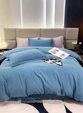 春夏全棉四件套纯棉印花亲肤裸睡被罩230/229/248250/7X7尺