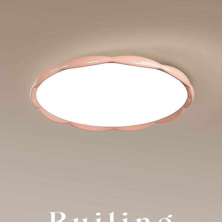 卧室吸顶灯主卧2025新款简约现代创意护眼全光谱奶油风儿童房间灯,电子元器件市场,其它元器件,淘宝优惠券,粉丝福利购,淘宝优惠卷