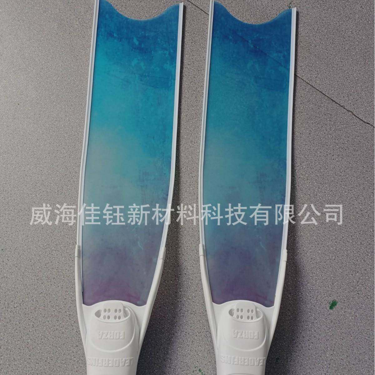 彩图玻纤脚蹼 自由潜脚蹼 LEADERFINS 玻璃纤维脚蹼 玻纤脚蹼,电子元器件市场,其它元器件,淘宝优惠券,粉丝福利购,淘宝优惠卷