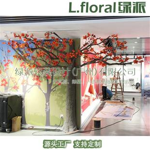 厂家直销仿真植物盆栽绿植小盆景仿真木棉花树摆设仿真桂花树