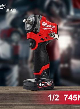 美沃奇milwaukee大扭矩12V电动扳手1/2汽修扳手大扭力m12 fiw2f12
