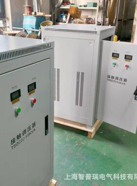 智普瑞100KVA三相大功率电动柱式调压器380变0~430V调速调温