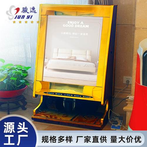 酒店大堂擦鞋器立式全自动感应擦鞋机多功能红外线商用刷鞋器