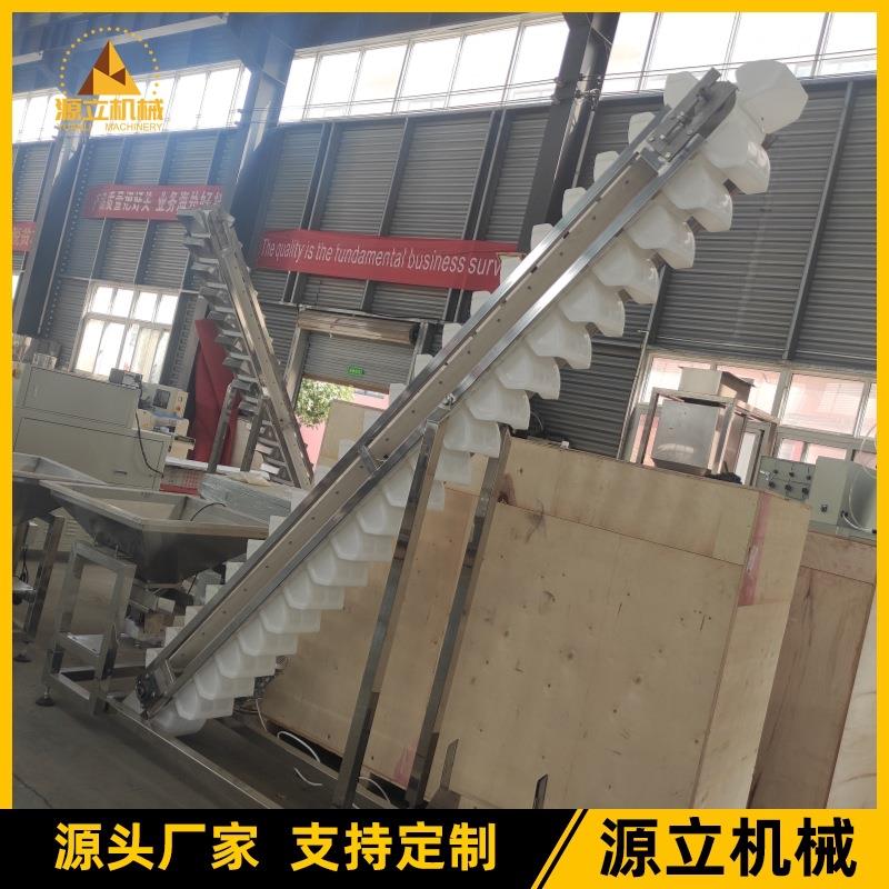 斗式提升机自动上料提升机尼龙瓦斗送料机物料提升机厂家直销