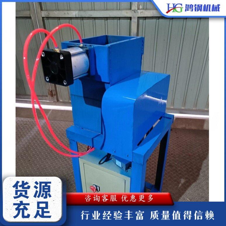 不锈钢圆管螺纹对接机铝管铁管铜管套丝机全自动拖把杆车丝机