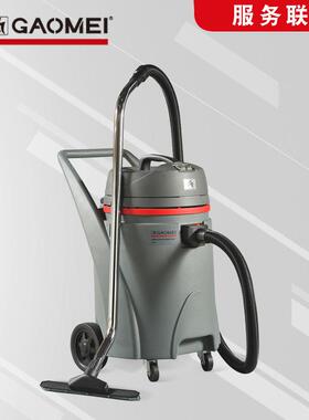 吸尘吸水机W86耐酸碱86L大功率吸尘器大厦办公室超市干湿两用