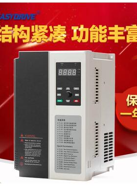 易驱变频器GT210-4T0040M/0055FP380V4W