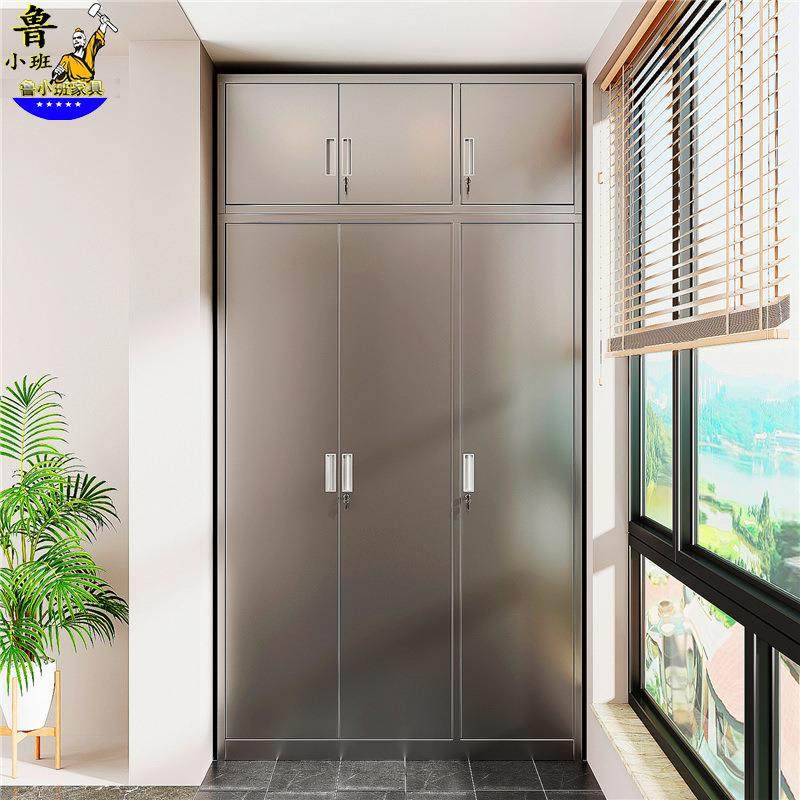 家用304不锈钢阳台储物柜防水防晒衣柜收纳杂物柜金属加厚大柜子,商业/办公家具,其它,淘宝优惠券,粉丝福利购,淘宝优惠卷