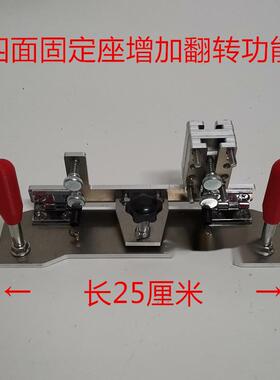 开v工紫色-304具开定V夹砂带不锈钢刃角磨刀重机型架器开刀坯开粗