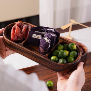 南美胡桃木分格托盘HTMTYSGP小餐盘干果花生收厅盘思木餐纳三宫格