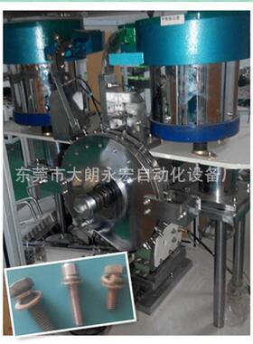 MM8M10M12YH-281M自164M16M18自动六角螺栓穿垫机动螺丝弹垫平垫