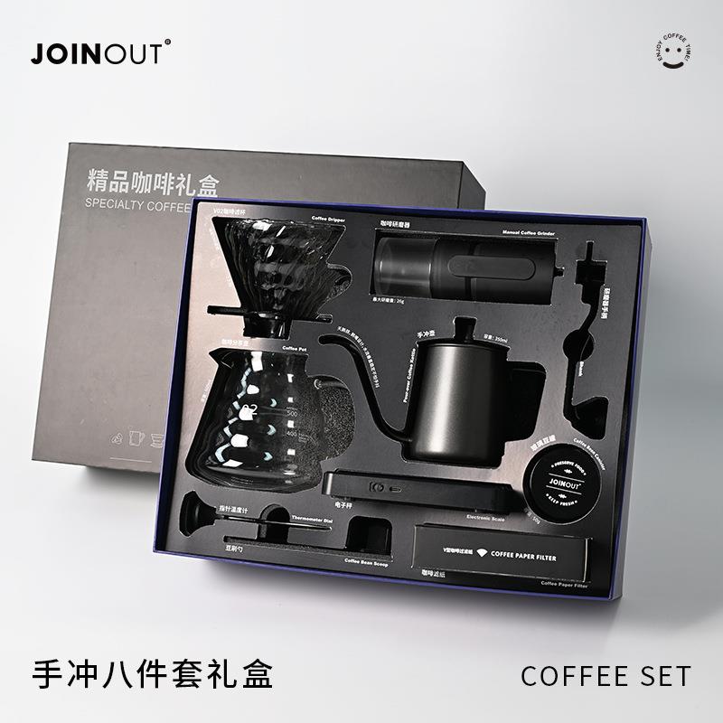 手冲咖啡壶套装耐热玻璃壶云朵壶滴漏式咖啡漏斗过滤杯手摇磨豆机