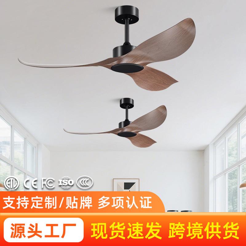 静音吊扇大风力2025年新款商用办公室吊顶电风扇客厅餐厅无灯吊扇