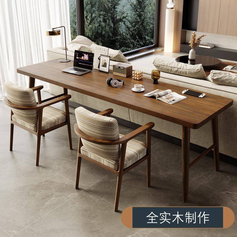 严选全实木靠沙发书桌双人电脑桌家用客厅学习桌办公桌写字工作台