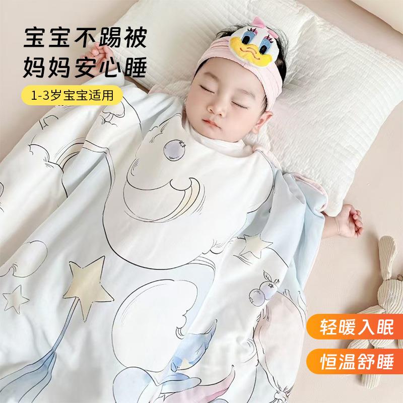 儿童防着凉睡袋加厚款宝宝防踢被子秋冬睡觉护肚四季通用恒温睡袋