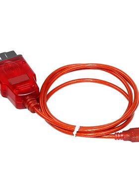 Renolink V1.99 ECU OBD2 Renault Programmer 雷诺编程诊断线