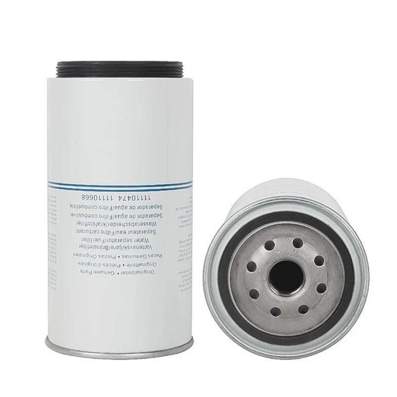 发电机组油水分离滤芯11110668旋装燃油滤芯挖掘机柴油滤清器,鲜花速递/花卉仿真/绿植园艺,割草机/草坪机,淘宝优惠券,粉丝福利购,淘宝优惠卷