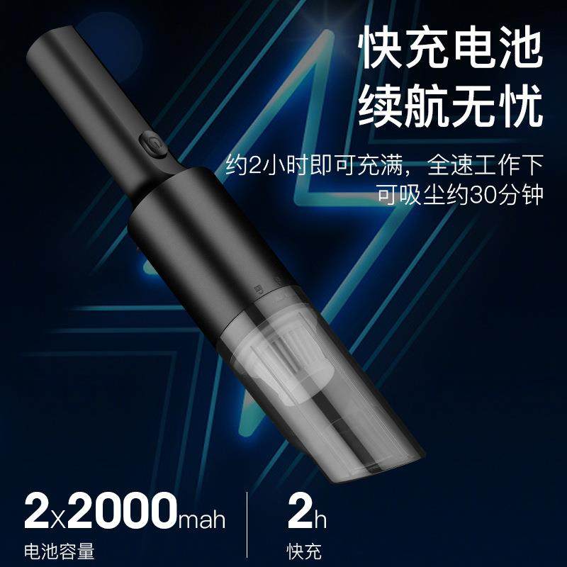 现货新款车载吸尘器6000pa无线吸尘器车家两用迷你吸尘器汽车用品,鲜花速递/花卉仿真/绿植园艺,割草机/草坪机,淘宝优惠券,粉丝福利购,淘宝优惠卷