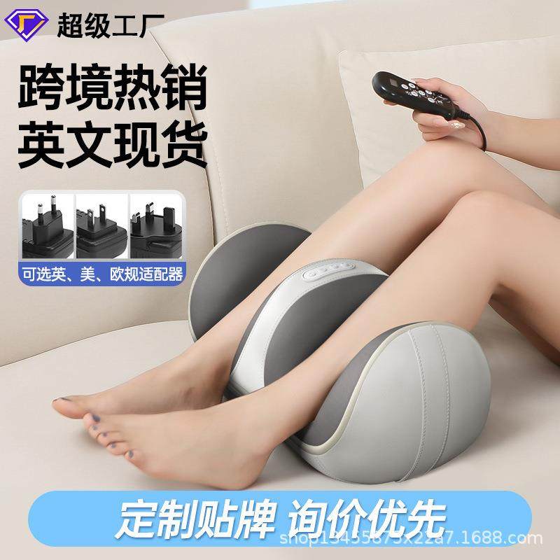 腿部按摩器遥控热敷足底按摩器按脚器揉捏小腿部脚底按摩足疗机,鲜花速递/花卉仿真/绿植园艺,割草机/草坪机,淘宝优惠券,粉丝福利购,淘宝优惠卷