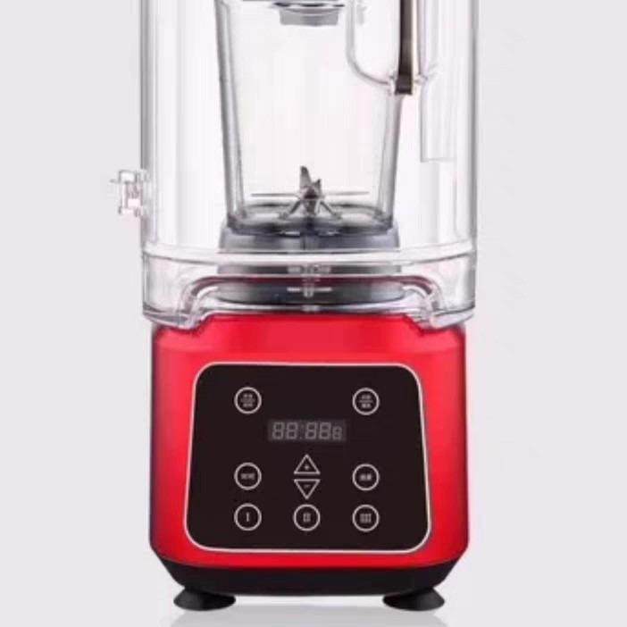 华之魅峰行破壁豆浆机FX-A8纤佳乐全营养有机大豆酒店家用,鲜花速递/花卉仿真/绿植园艺,割草机/草坪机,淘宝优惠券,粉丝福利购,淘宝优惠卷