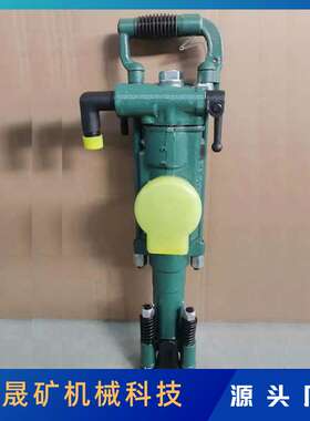 厂家生产 天水YT28凿岩机矿用气腿式凿岩机 YT28凿岩机配件