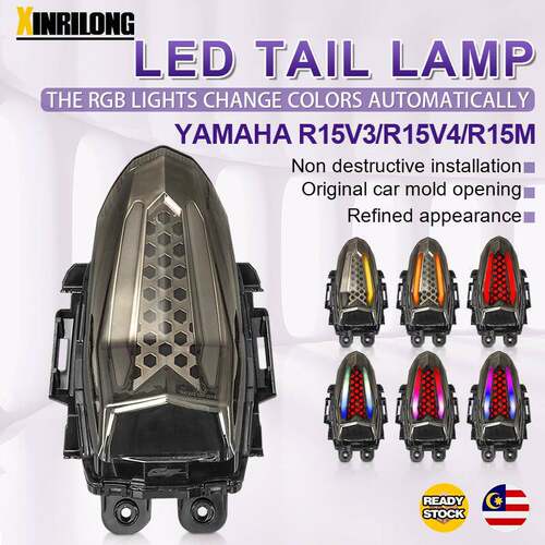 适用YAMAHA R15V3 R15V4 R15M改装尾灯带转向功能尾灯总成日行灯