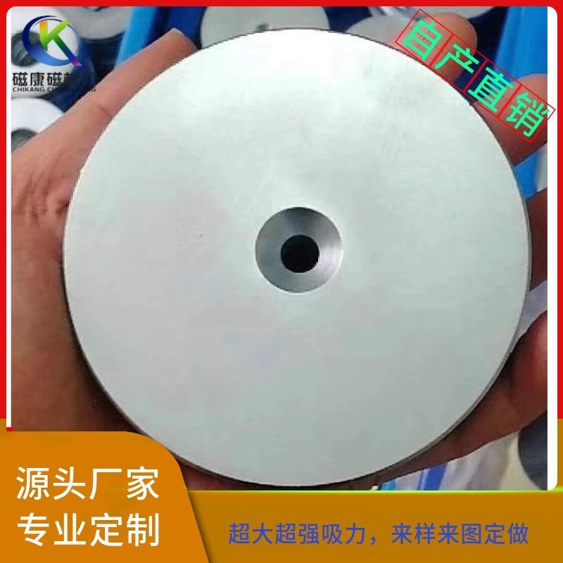 特大磁钢120X20圆形 吸铁石钐钴磁异形磁铁MagnetN52特大永磁钕磁