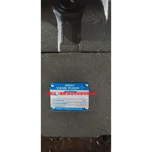 HONGYI叶片泵PV2R3-116-F-R PV2R3-125-F-R PV2R3-136-F-R