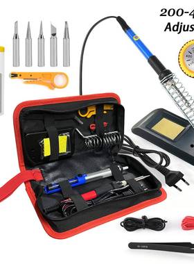 60W蓝色电烙铁家用焊接可调温工业级电焊笔维修工具套装