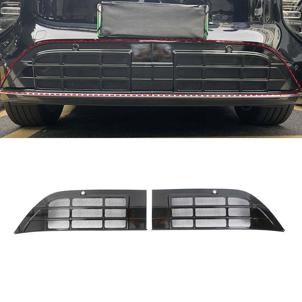 适用长安25款启源Q07防虫网中网水箱防护网卡扣汽车用品,鲜花速递/花卉仿真/绿植园艺,割草机/草坪机,淘宝优惠券,粉丝福利购,淘宝优惠卷