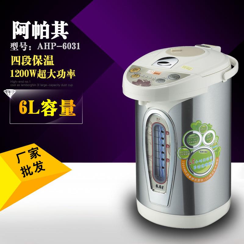 阿帕其AHP-6031电热水瓶快速水壶304不锈钢6L保温壶恒温可调温