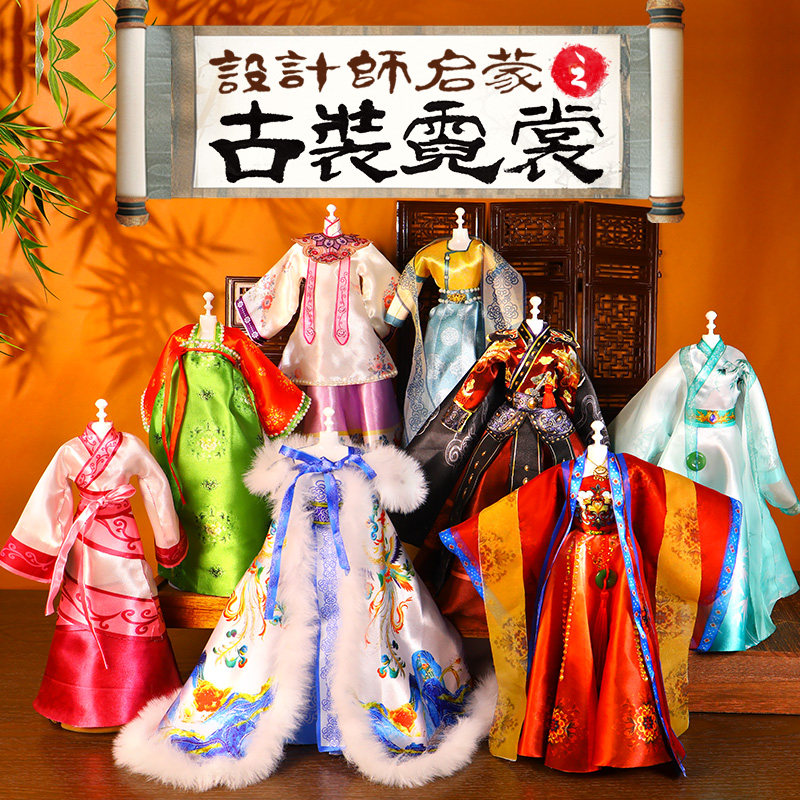 元旦女孩手工玩具幼儿园小学生