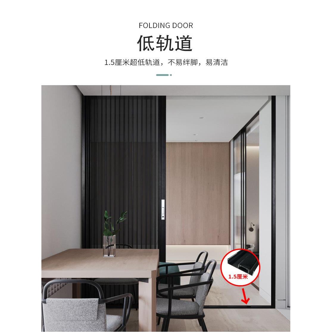 优士满折叠金刚网门防盗防蚊猫狗滑动铝板纱门隐形伸缩门定制