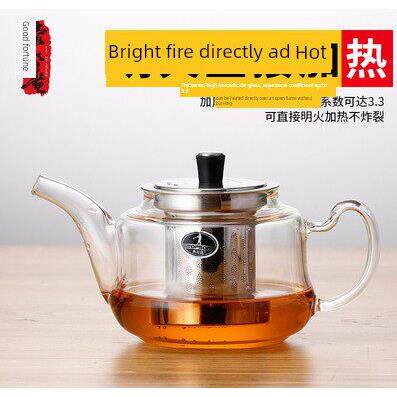 泰和盛玻璃茶壶耐高温泡茶壶不锈钢过滤茶具玻璃花茶加厚耐热水壶