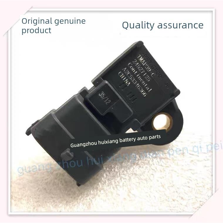 原装五菱灯6376Nf6388Nf0.998L进气温度压力传感器24527125