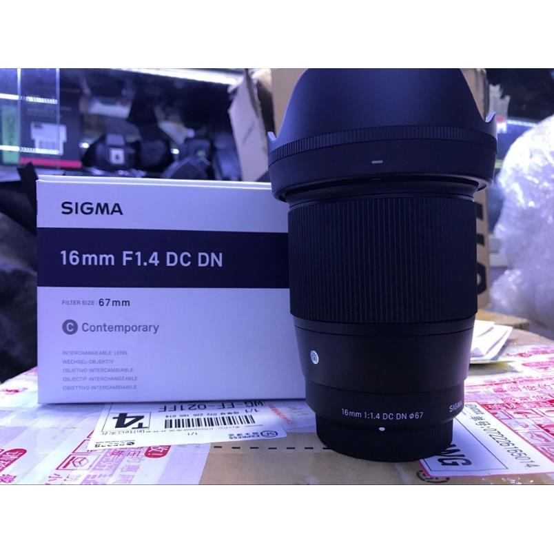 适马16mm1,4镜头E口广角镜头56mm1.4定 30mm1.4 919定焦50定焦换