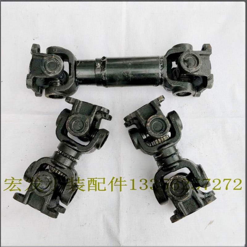 小型装载机铲车配件130传动轴万向节十字轴凸缘盘伸缩叉优质热卖