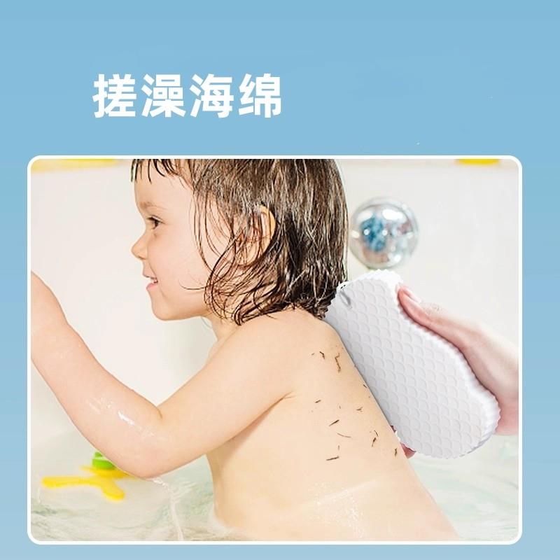 新款儿童搓澡海绵宝宝搓泥器高效下泥婴儿搓澡巾搓背搓灰