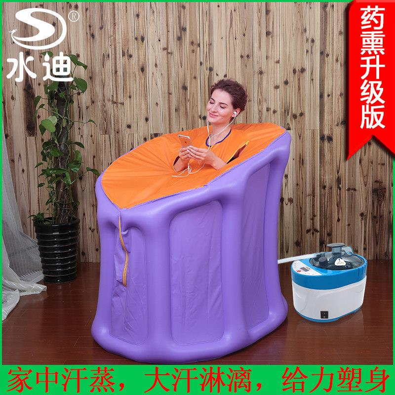 折叠蒸汽桑拿浴箱家用浴桶汗蒸箱汉蒸器满月排毒汗蒸房水迪熏蒸机