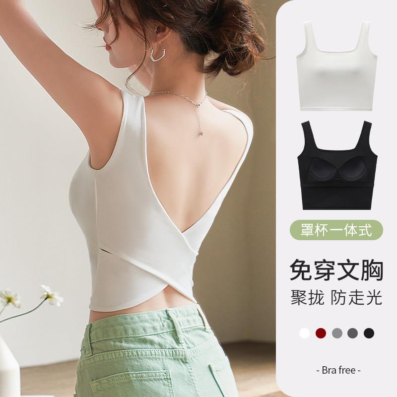 白色美背吊带背心女2025年新款内搭带胸垫文胸一体内衣外穿黑色